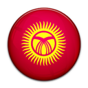 Flag, Kyrgyzstan, Of Icon