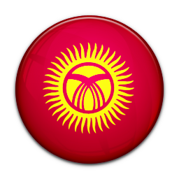 Flag, Kyrgyzstan, Of Icon