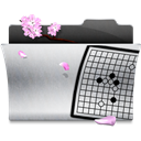 Folder, Game Icon