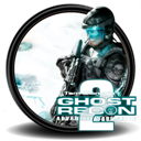 Aw, Ghost, Recon Icon