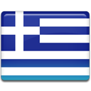 Flag, Greece, Greek Icon