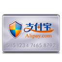 Alipay Icon