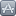 Alt, Application Icon