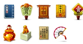 Chinese Marketing Icons