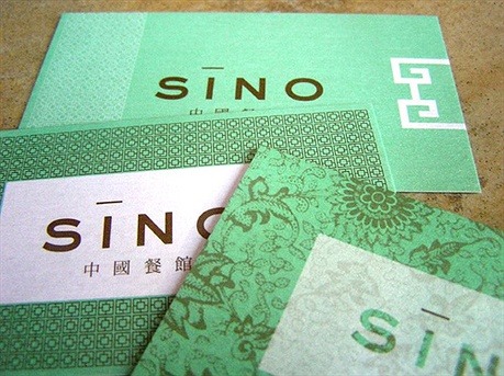 Sino business card
