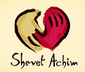 Shevet Achim