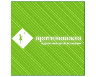 Protivopokaz logo