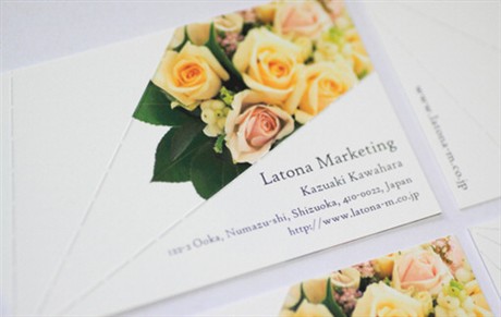 Creative Flower Bouquet business card