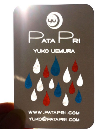 Pachica Paper Cards business card