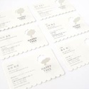 Happy Tree Business Card