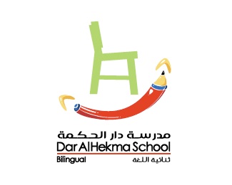 chair,pencil,education,kuwait,institute logo