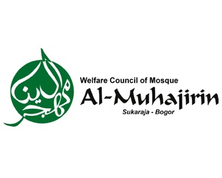 AL Muhajirun logo