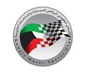Kuwait Motor Sports Club