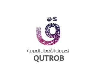 application,arabia,arabic,web 2.0 logo